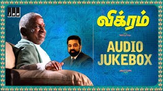 Top 10 All Time Tamil Hits Audio Songs Jukebox  Tamil Hit Songs  Latest Tamil Hit Songs [upl. by Ecyaj99]