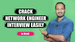 Network Engineer Interview Questions and Answers  Network Engineer  Career Options 2025 [upl. by Albie]