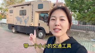 五十铃700P启程房车水箱容积实测，以及车内水泵可放水容积实测vlog 旅行 [upl. by Rossy]