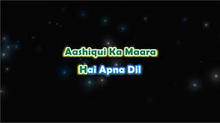 Hai Apna Dil to Aawara  Rewind  Karaoke with Lyrics [upl. by Arlie]