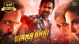 Ginna Bhai Movie  Hindi Dubbed Movies  Vishnu Manchu  Payal Rajput  Sunny Leone  Hindi Movie [upl. by Ylicis408]