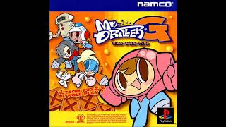 Mr Driller G PS1  Arcade OST [upl. by Mcnally]