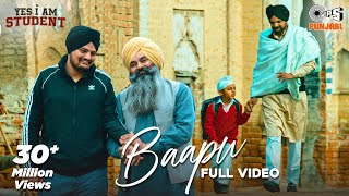 Baapu  Yes I Am Student  Sidhu Moose Wala  Tarnvir Jagpal  Intense  Punjabi Emotional Song [upl. by Claudetta216]