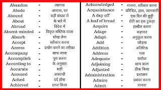 1  English to Hindi dictionary  English to Hindi Translation Website  Auto Translate in Hindi [upl. by Tjon]