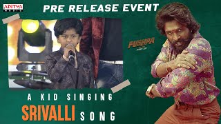 Srivalli Song Cutest Performance Ever  Pushpa PreRelease Event Live  Allu ArjunRashmika  DSP [upl. by Ain]