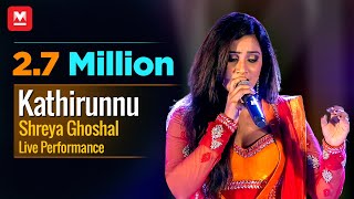 Kathirunnu  Shreya Ghoshal Live Performance  M Jayachandran  Jayaragangal  Manorama Online [upl. by Cohlette]