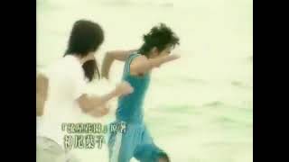 Meteor Garden S1 ep20 tagalog [upl. by Eenttirb]