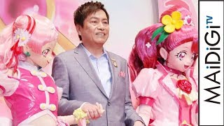 平田広明、「プリキュア」初出演に「オレ？ おじキュア？」 クールなキャラに緊張も 「映画プリキュアミラクルリープ みんなとの不思議な1日」会見 [upl. by Bascio]