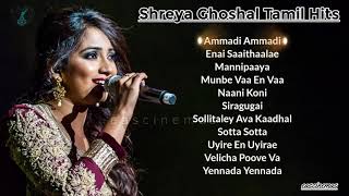 Shreya Ghoshal Melody Songs Tamil Hits JukeBox Tamil SongsShreya Ghoshal Tamil Songs eascinemas [upl. by Esorlatsyrc781]