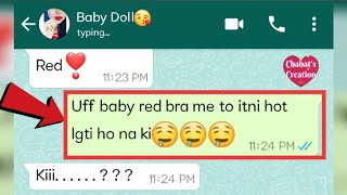 Late Night Romantic chat of gf bf  Romantic Chat with GF on whatsapp  Types of kisses part 1 [upl. by Pang]