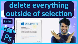 How to delete everything outside of selection Photoshop [upl. by Volpe]