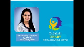 Personality Disorder in Malayalam [upl. by Annnora]