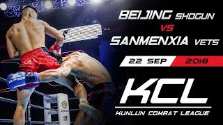 Kunlun Combat League 0922Full Fight [upl. by Goody923]