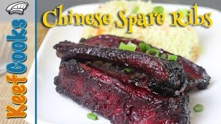 Chinese Pork Spare Ribs Recipe  Char Siu Ribs [upl. by Adnamra]