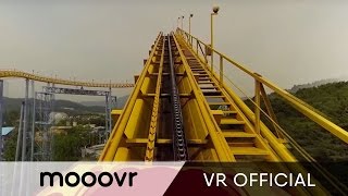 Extreme 360° RollerCoaster at Seoul Grand Park [upl. by Aliuqa]