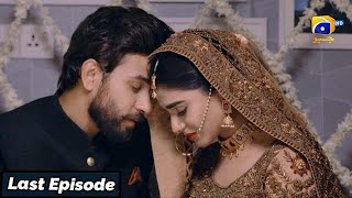 Rang Mahal  Last Episode  6th October 2021  HAR PAL GEO [upl. by Danielle]