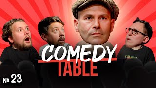 COMEDY TABLE №23 Михаил Шац [upl. by Ernesta]