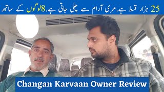 Changan Karvaan Owner Review  Bank Installments  By AutoWheels [upl. by Herrmann560]