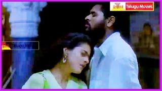 Vennelave Vennelave  All Time Superhit Song  Merupu Kalalu Telugu Movie [upl. by Bazil801]