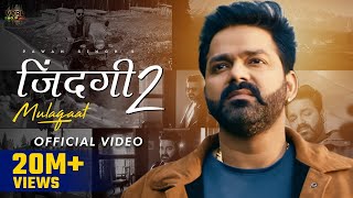 Pawan Singh  जिन्दगी 2 मुलाकात Video  Zindagi 2 Mulaqaat  Vinay V Deepesh  Bhojpuri Song 2022 [upl. by Bettencourt]