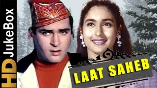 Laat Saheb 1967  Full Video Songs Jukebox  Shammi Kapoor Nutan [upl. by Eetnahc]