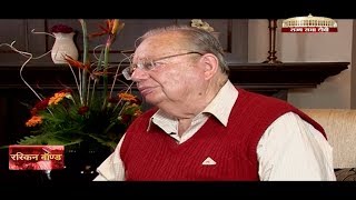 Ruskin Bond in Unki Nazar Unka Shahar New Edition [upl. by Neeka190]