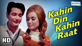 Kahin Din Kahin Raat HD Biswajeet  Pran  Nadira  Helen  Johnny Walker  Old Hindi Movie [upl. by Sirk]