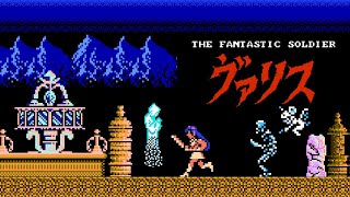 Valis The Fantasm Soldier  夢幻戦士 ヴァリス 1986 NES TAS [upl. by Niatsirhc17]