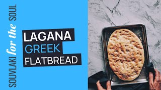 Lagana  Traditional Greek Flatbread Recipe [upl. by Livingston]