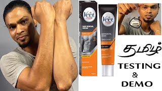 Veet Hair Removal Cream for Men  Review And Demo  TESTING VEET MEN HAIR REMOVAL CREAMTamil [upl. by Kirre]