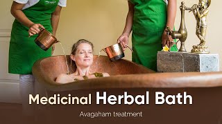 Avagaham—Herbal Bath Therapy  Oneworld Ayurveda Panchakarma in Ubud Bali [upl. by Kramnhoj]