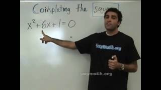 Algebra 2 – Completing the Square [upl. by Cirilo]