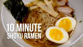 How to make an Easy Shoyu Ramen at home in 10 minutes recipe [upl. by Irafat979]