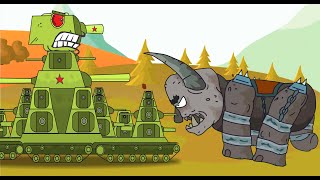 Monstruo aterrador VS Tank Mundo de tanques animados Dibujos animados tanques Caricaturas tanque [upl. by Arykat]