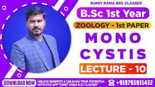 Lt10 Monocystis Part2  BSc1st Year Zoology [upl. by Cinamod]