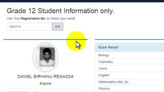 wwwappneaeagovet Grade 12 Student Result 2019 [upl. by Ferretti520]