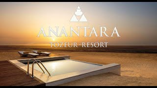 Anantara Tozeur Resort Tunisia  Drone  One Of Most Luxurious Desert Resorts amp Hotels In The World [upl. by Stinson]