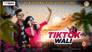 TIK TOK WALI  FULL VIDEO  Sambalpuri Video Song  Nirakar Naik  Lucky Prasanth amp Pami [upl. by Ahsilrak]