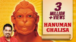 Hanuman Chalisa  हनुमान चालीसा  Shankar Mahadevan  Hanuman Mantra  ANJANI PUTRA JAI HANUMAN [upl. by Nylorak]