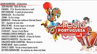 Vários artistas  Festa Portuguesa Vol 1 Full album [upl. by Zena]