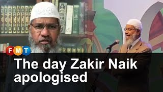 The day Zakir Naik apologised [upl. by Wardle]