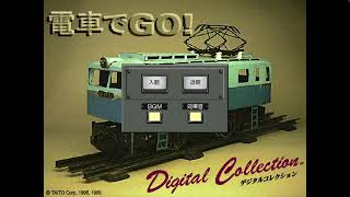 Densha de GO Digital Collection PC [upl. by Camilo]