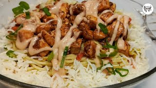 Easy amp Quick Singaporean Rice Recipe  Taste Tactics [upl. by Orji368]