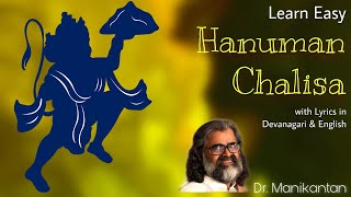 Hanuman Chalisa by Dr Manikantan easy to learn and memorise [upl. by Urissa567]