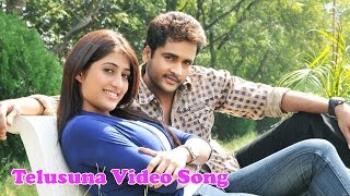 Telusuna Video Song  Ayyare Movie  Rajendra Prasad Shivaji Sai Kumar Anisha Singh [upl. by Ardnot]