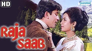 Sant Kabeer Hindi Full Length Movie  Vijay Chander Prabha  Bollywood Hindi Full Movies [upl. by Addie]