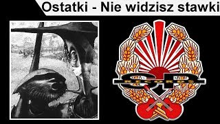 STRACHY NA LACHY  Ostatki  Nie widzisz stawki OFFICIAL AUDIO [upl. by Willet]