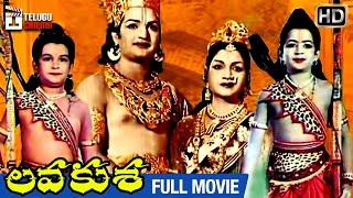 Lava Kusa Telugu Full Movie HD  NTR  Anjali Devi  Sobhan Babu  Ghantasala  Telugu Cinema [upl. by Seidler]