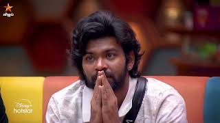 Bigg Boss Tamil Season 8  11th January 2025  Promo 3 [upl. by Auguste]