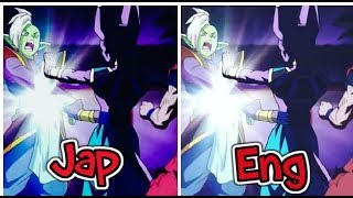 Beerus HAKAI Japanese vs English comparison [upl. by Ama]